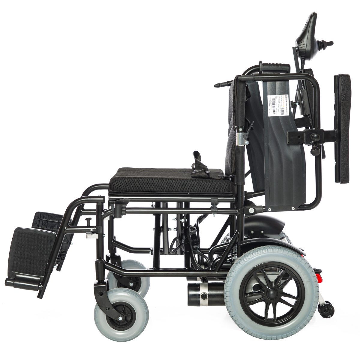 Römer R105 Akülü Tekerlekli Sandalye Görsel 6